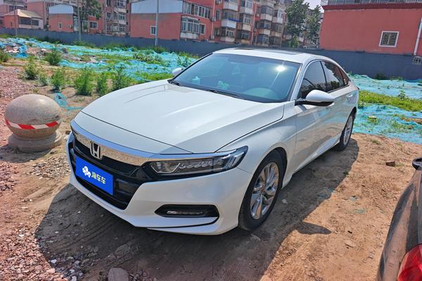 二手雅阁 2018款 260TURBO 精英版 国VI