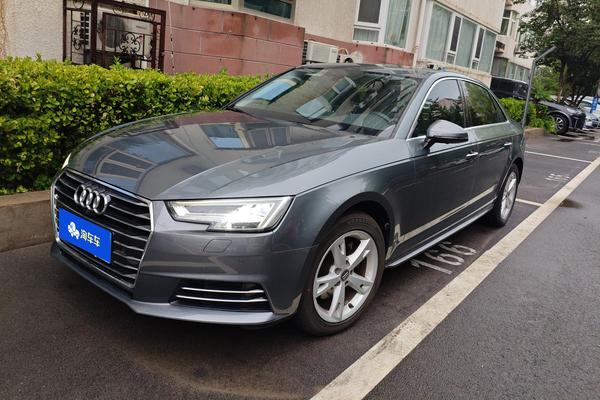 二手奥迪A4L 2017款 Plus 40 TFSI 时尚型