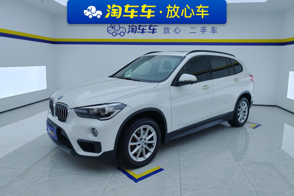 二手宝马X1 2019款 sDrive18Li 时尚型图片1