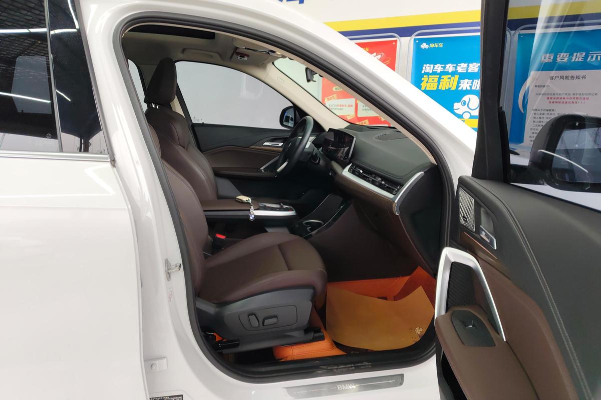 二手宝马X1 2023款 sDrive25Li X设计套装图片6