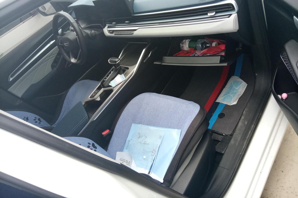 二手帝豪 2022款 第4代 1.5L CVT旗舰型图片6