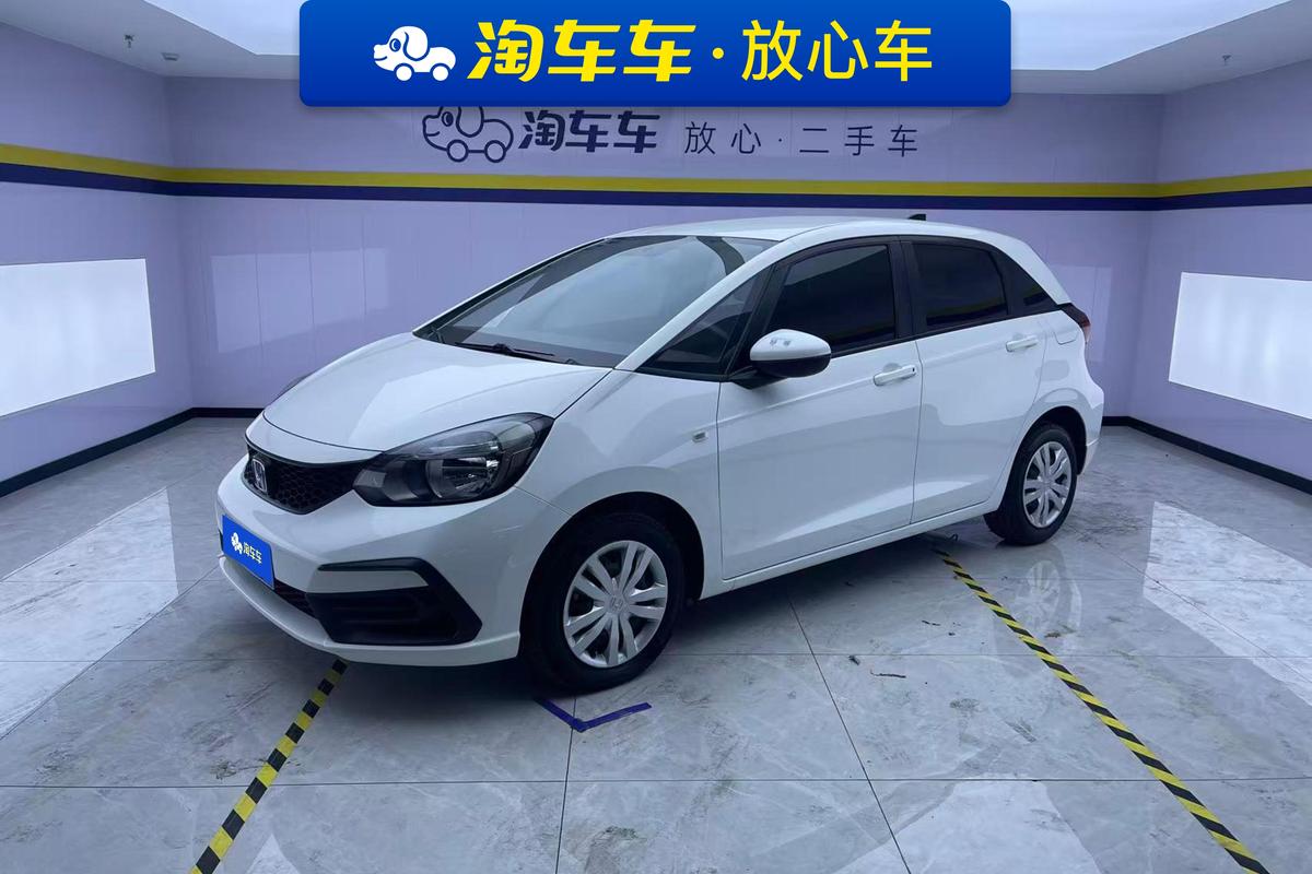 二手飞度 2021款 1.5L CVT潮享版图片1