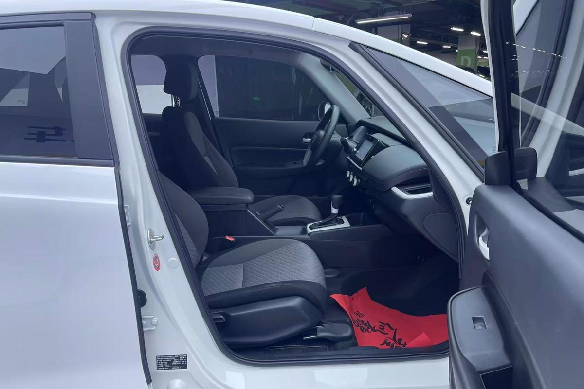 二手飞度 2021款 1.5L CVT潮享版图片6