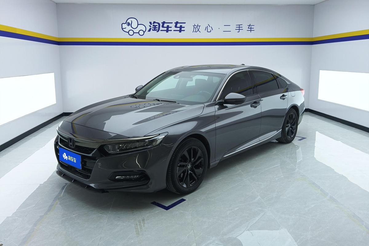 二手雅阁 2021款 260TURBO 豪华·星空限量版图片1