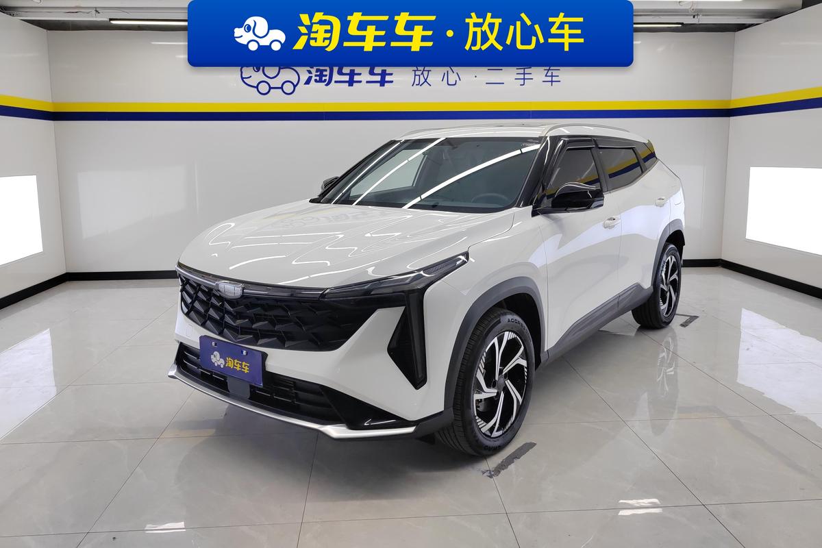 二手博越 2023款 博越COOL 1.5T 智联型图片1