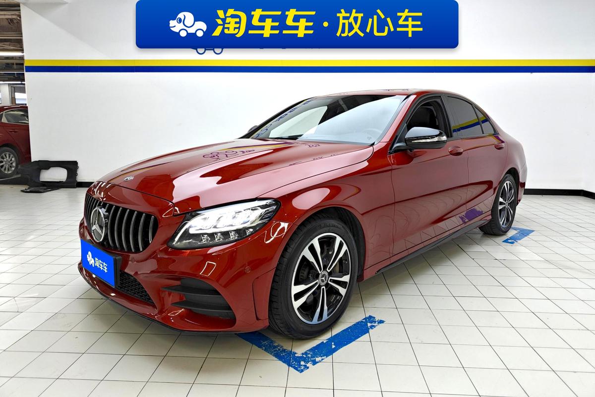 二手奔驰C级 2020款 C 260 运动版图片1