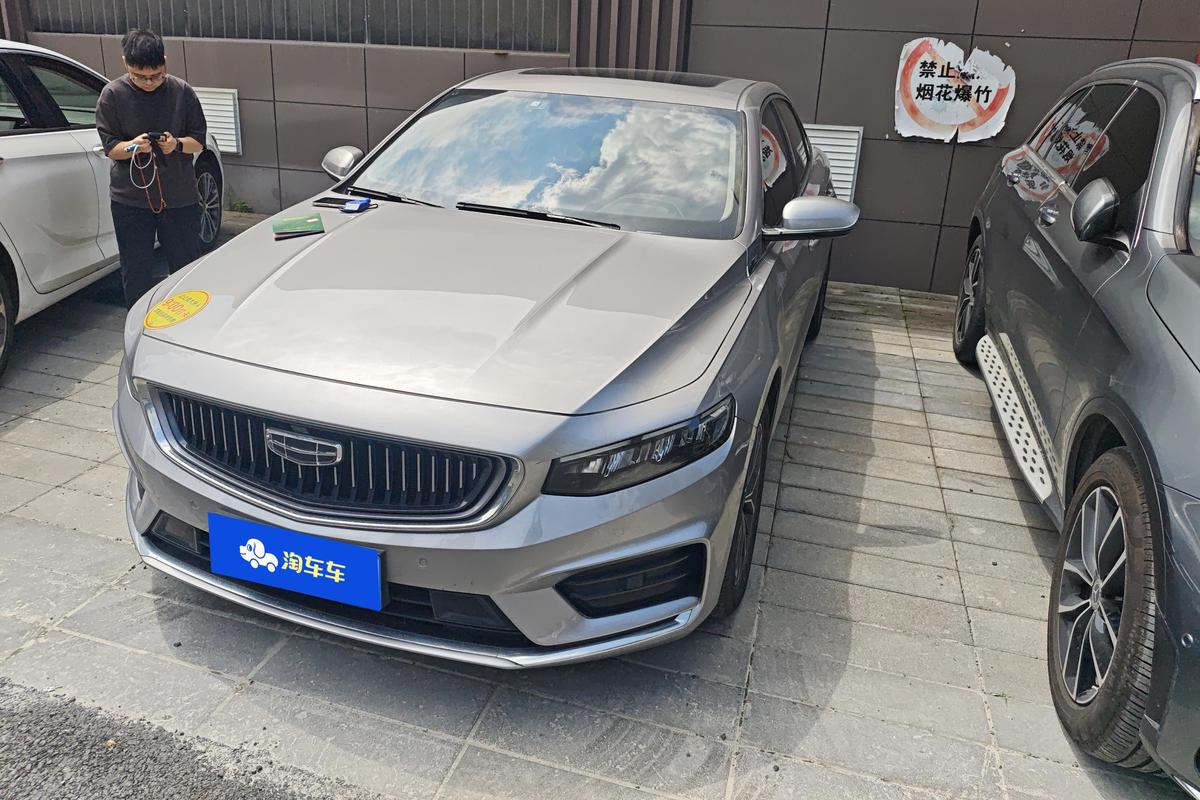 二手星瑞 2021款 2.0T 豪华型+图片1