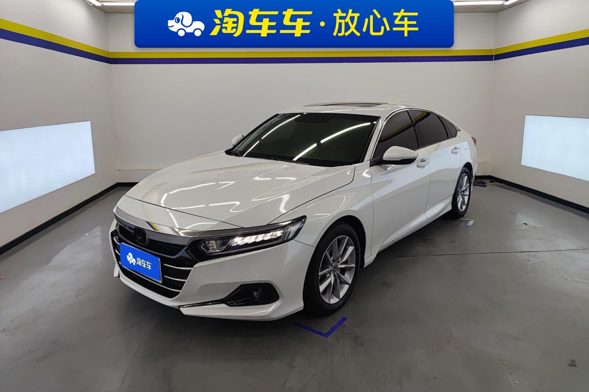 二手雅阁 2022款 260TURBO 豪华版图片1