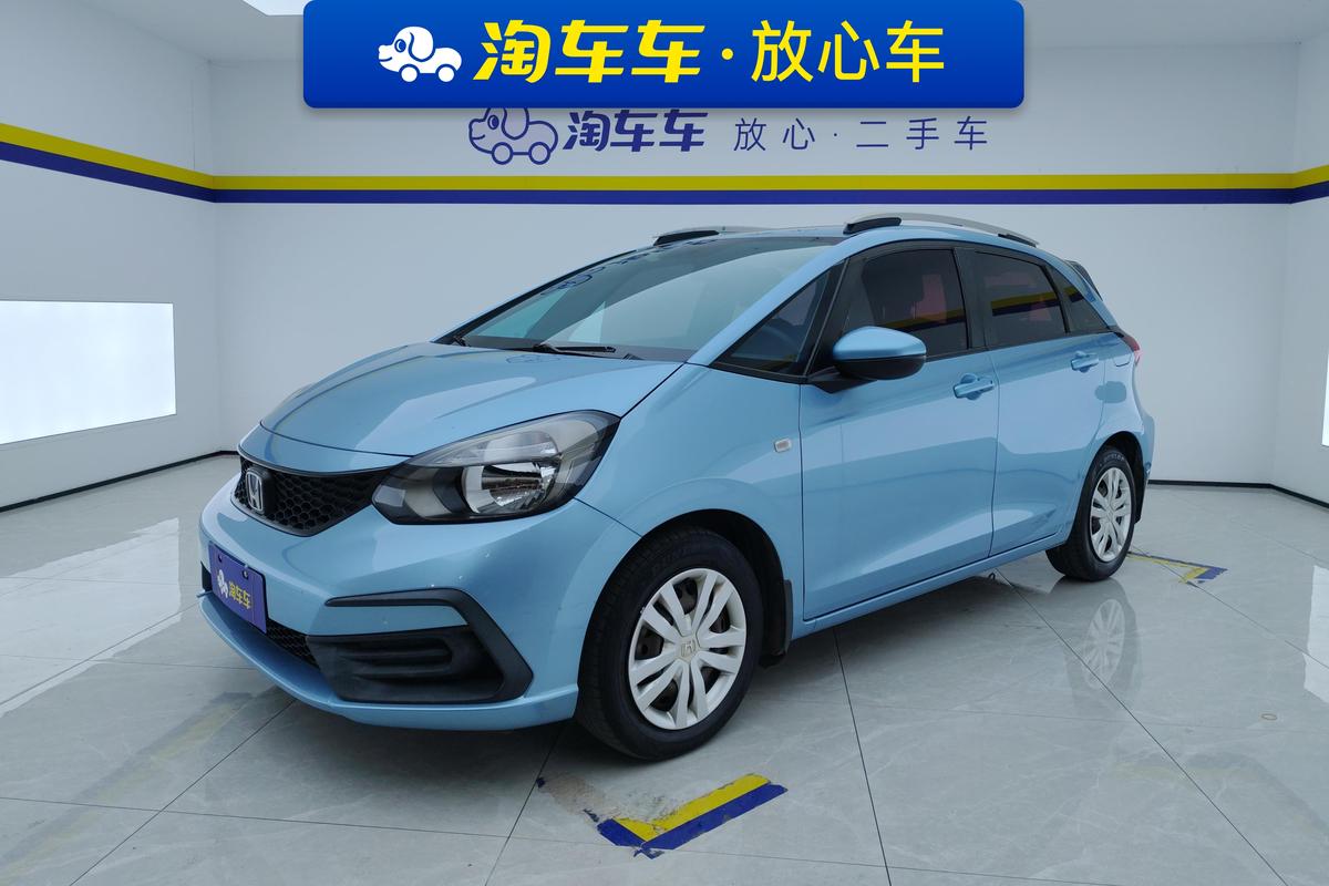 二手飞度 2021款 1.5L CVT潮享版图片1