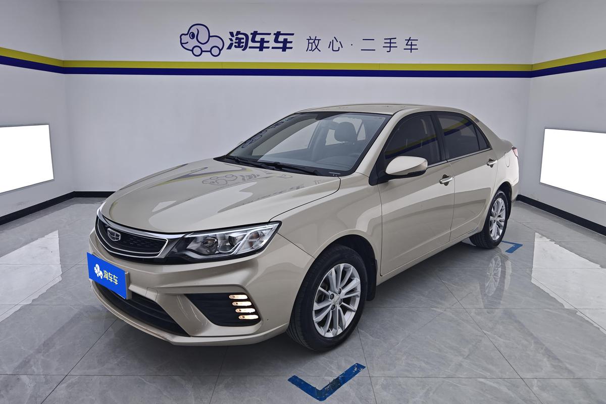 二手远景 2020款 1.5L CVT亚运版图片1