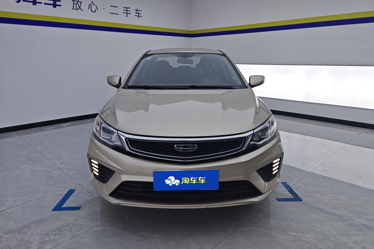 二手远景 2020款 1.5L CVT亚运版图片3