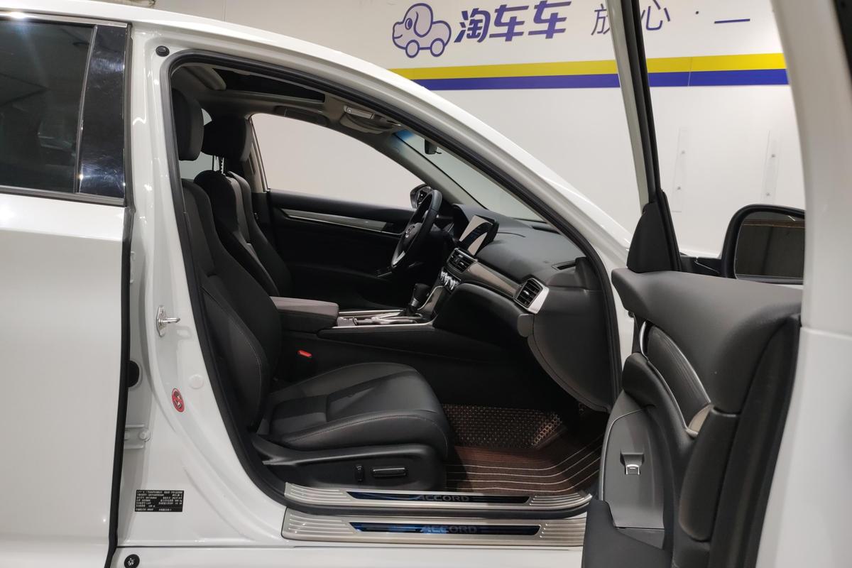 二手雅阁 2022款 260TURBO 豪华版图片6