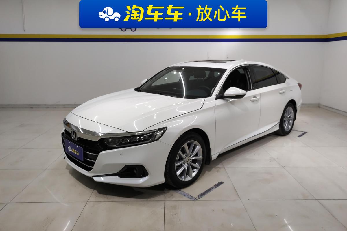二手雅阁 2022款 260TURBO 豪华版图片1