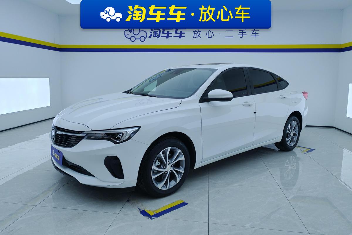 二手威朗 2023款 Pro 533T 乐享版图片1