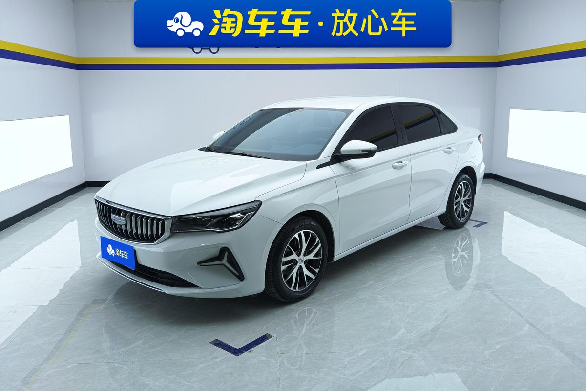 二手帝豪 2025款 第4代 1.5L CVT龙腾版图片1
