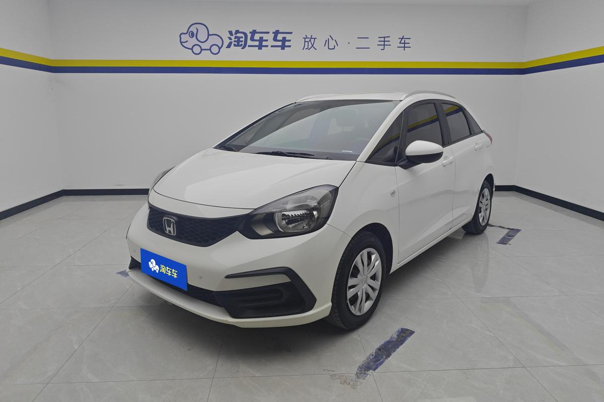 二手飞度 2021款 1.5L CVT潮享版图片1