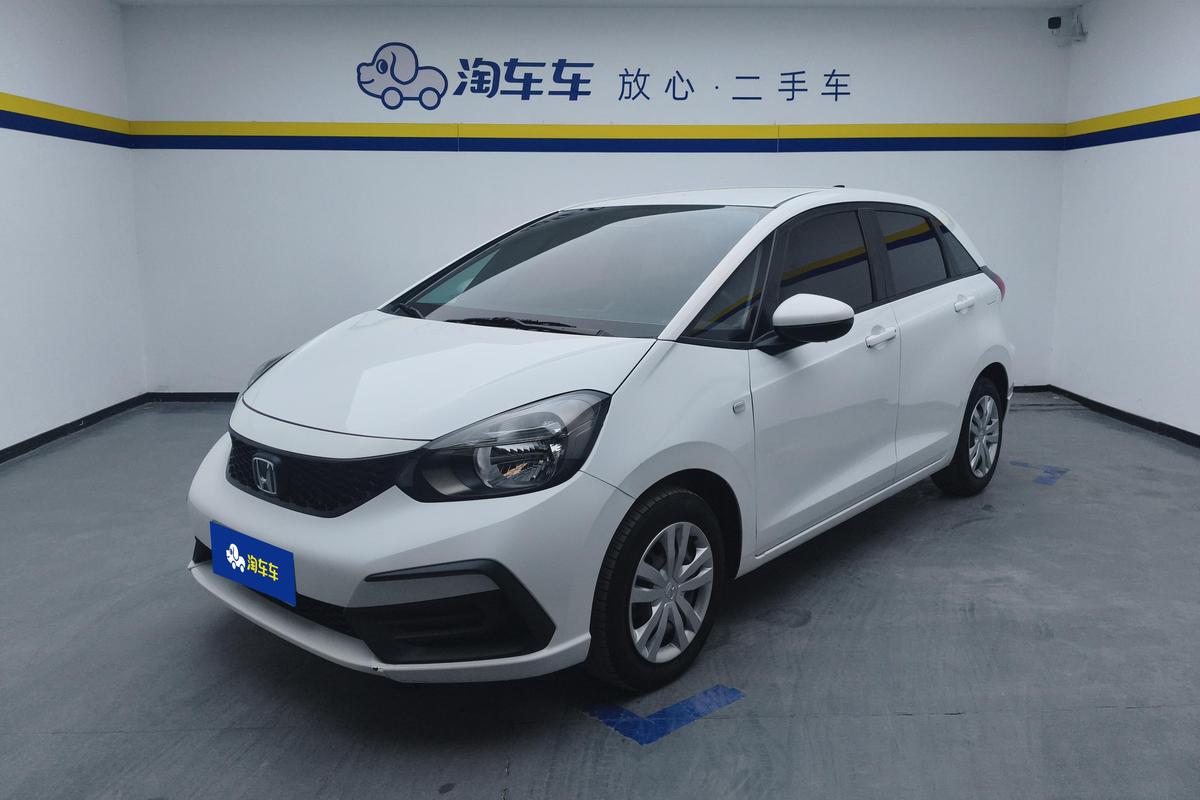 二手飞度 2021款 1.5L CVT潮享版图片1
