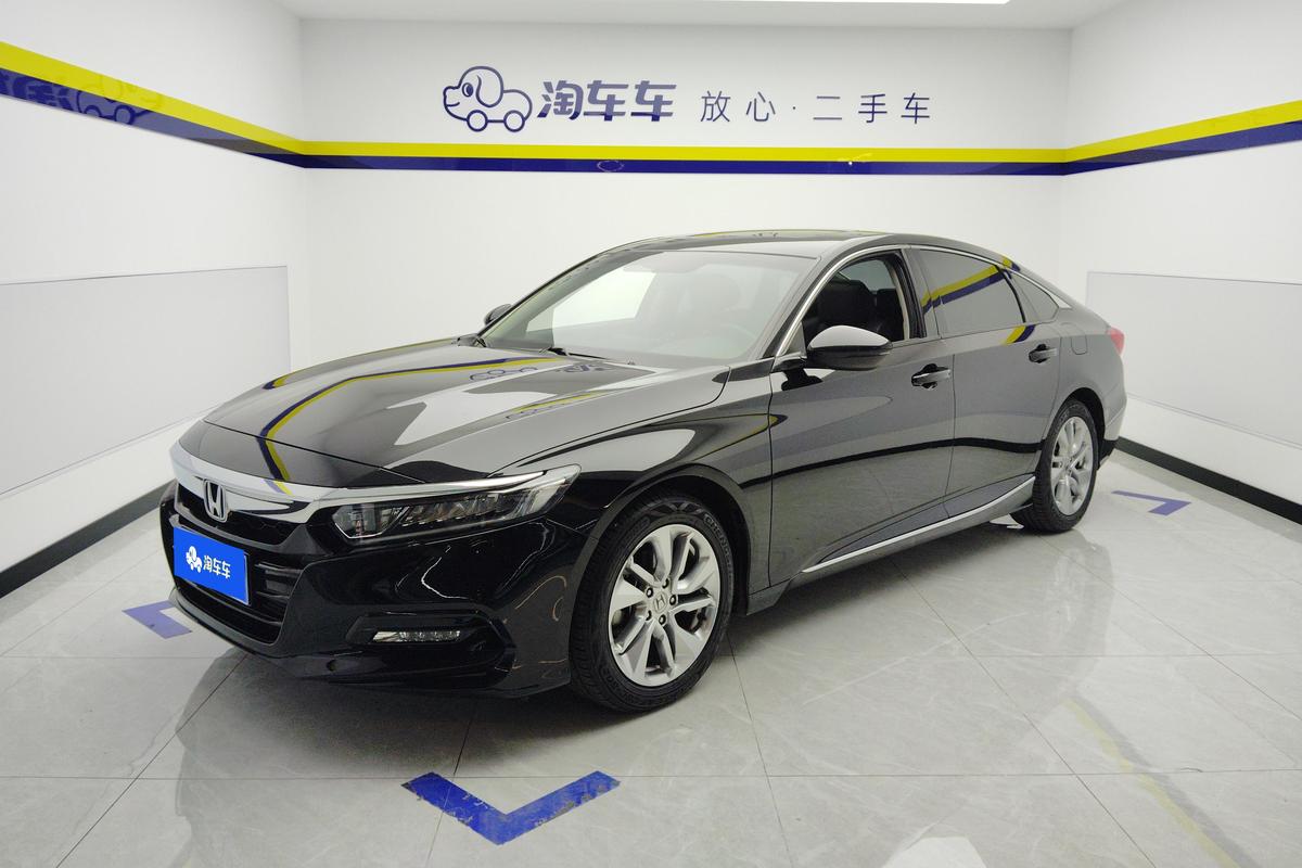 二手雅阁 2018款 260TURBO 精英版 国VI图片1