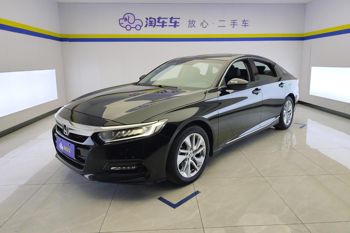 二手雅阁 2018款 260TURBO 精英版 国VI图片1