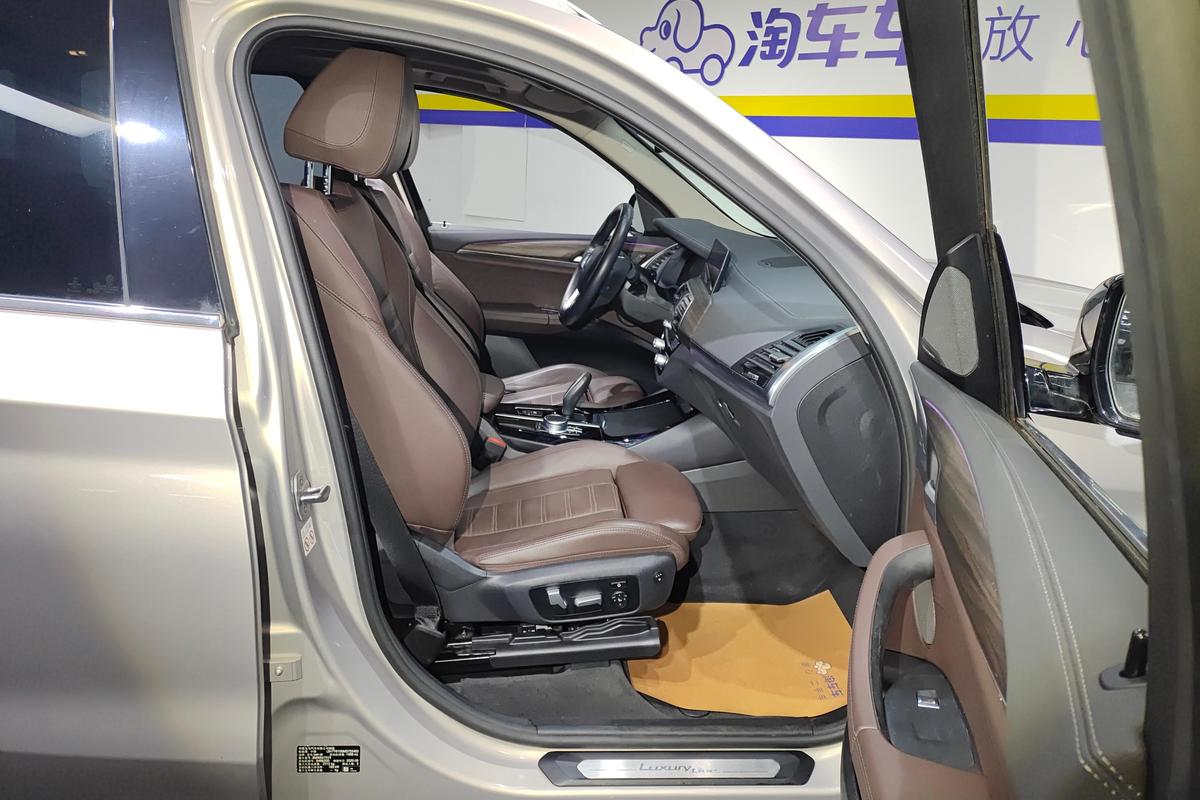 二手宝马X3 2021款 xDrive28i 豪华套装图片6