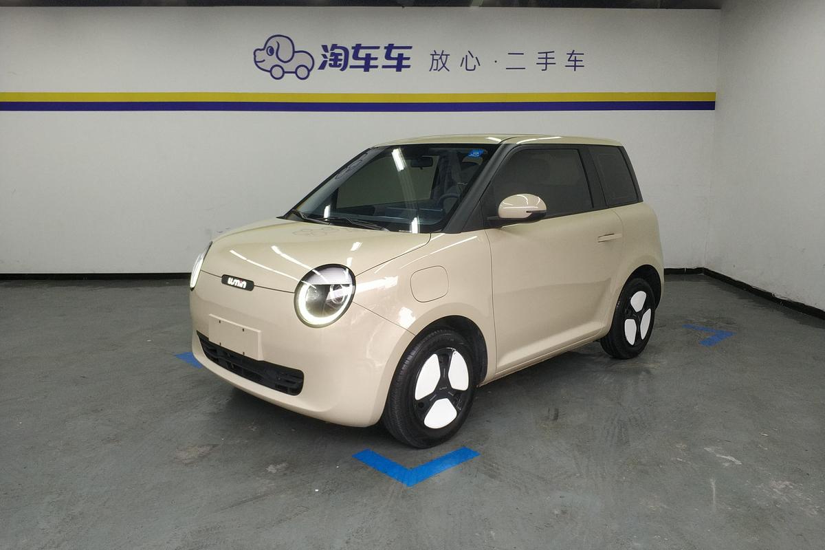 Lumin 2022 301KM 3 59 2 9 Lumin Lumin 2022 301KM 3 59 2 9 Lumin