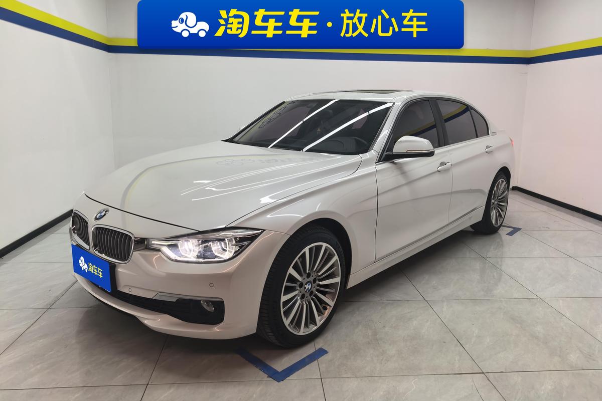 二手宝马3系 2019款 320Li 时尚型图片1