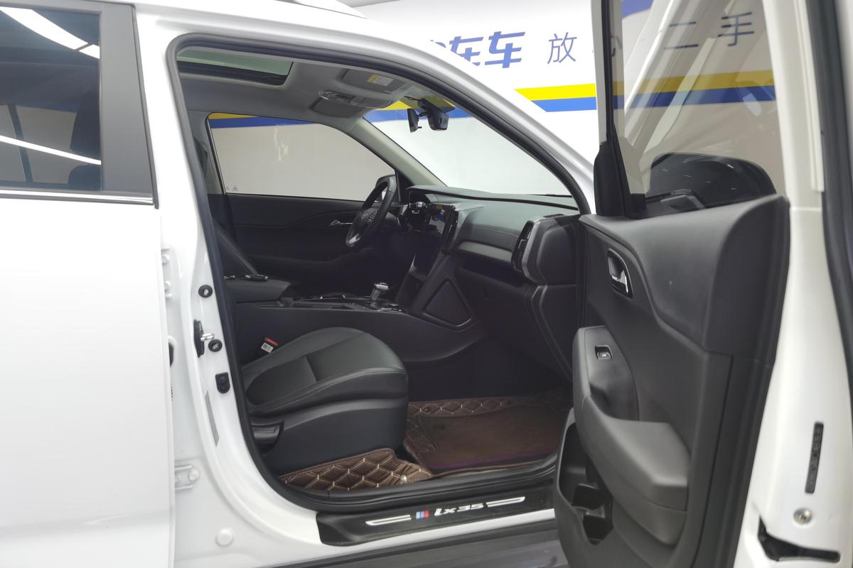 二手现代ix35 2021款 2.0L 自动两驱领先版GLS图片6