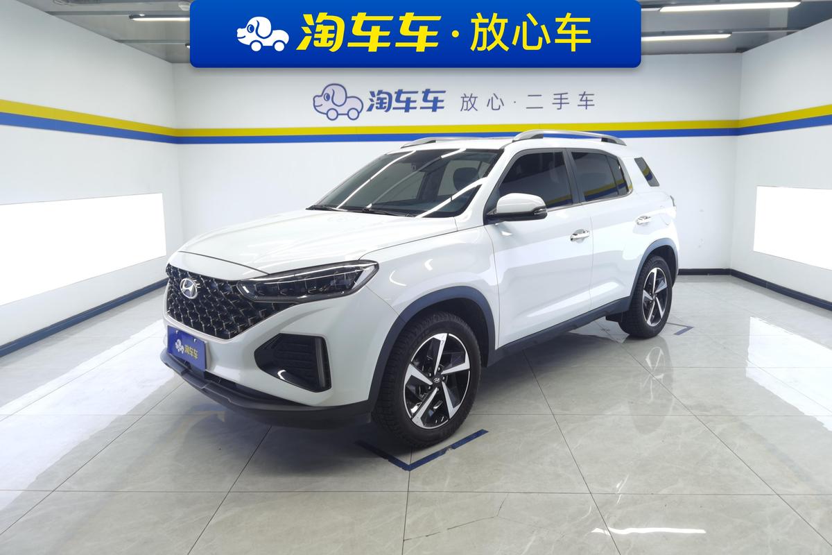 二手现代ix35 2021款 2.0L 自动两驱领先版GLS图片1