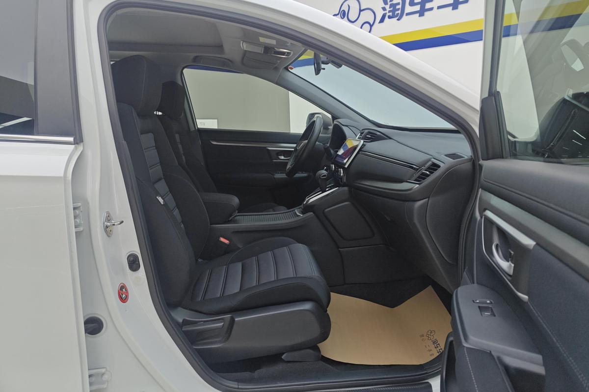 二手皓影 2020款 240TURBO CVT两驱精英版图片6