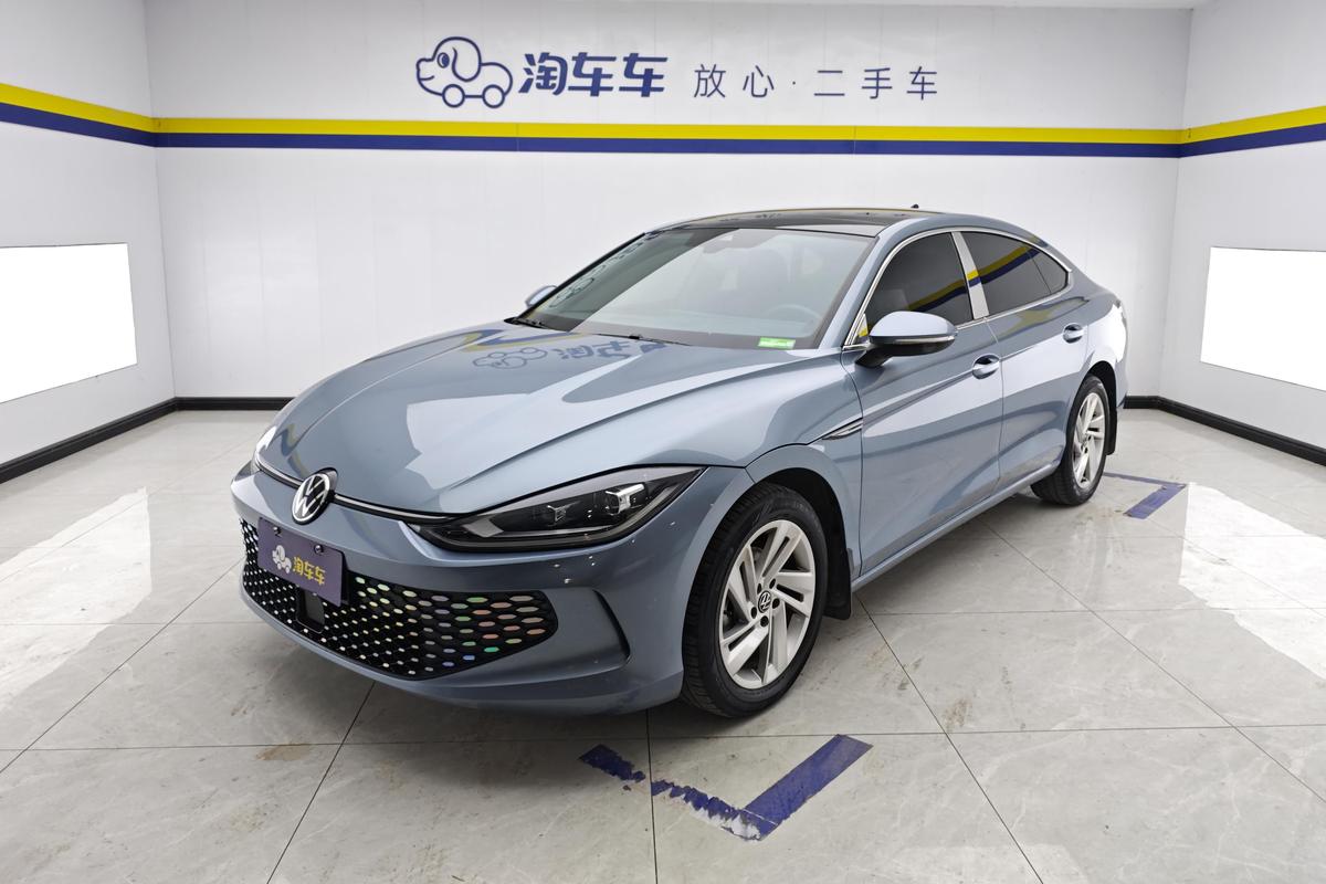 二手凌渡 2022款 凌渡L 280TSI DSG炫辣版图片1