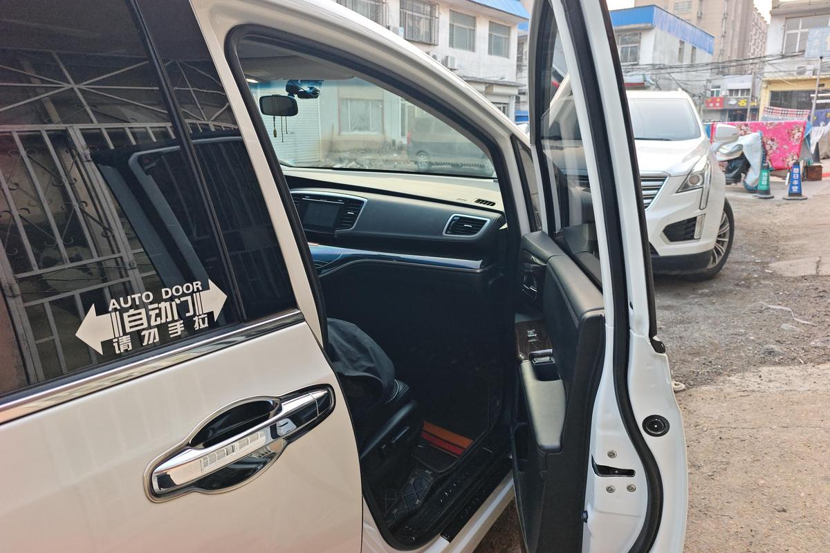 二手奥德赛 2018款 2.4L 智享版图片6