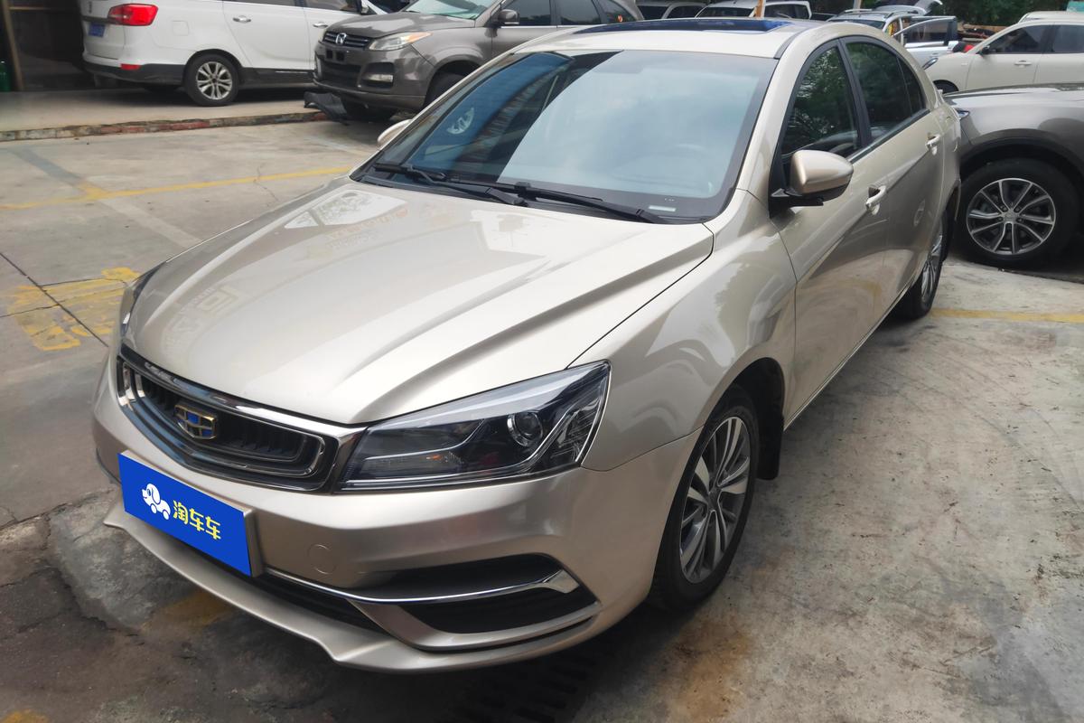 二手帝豪 2018款 1.5L CVT豪华型图片1
