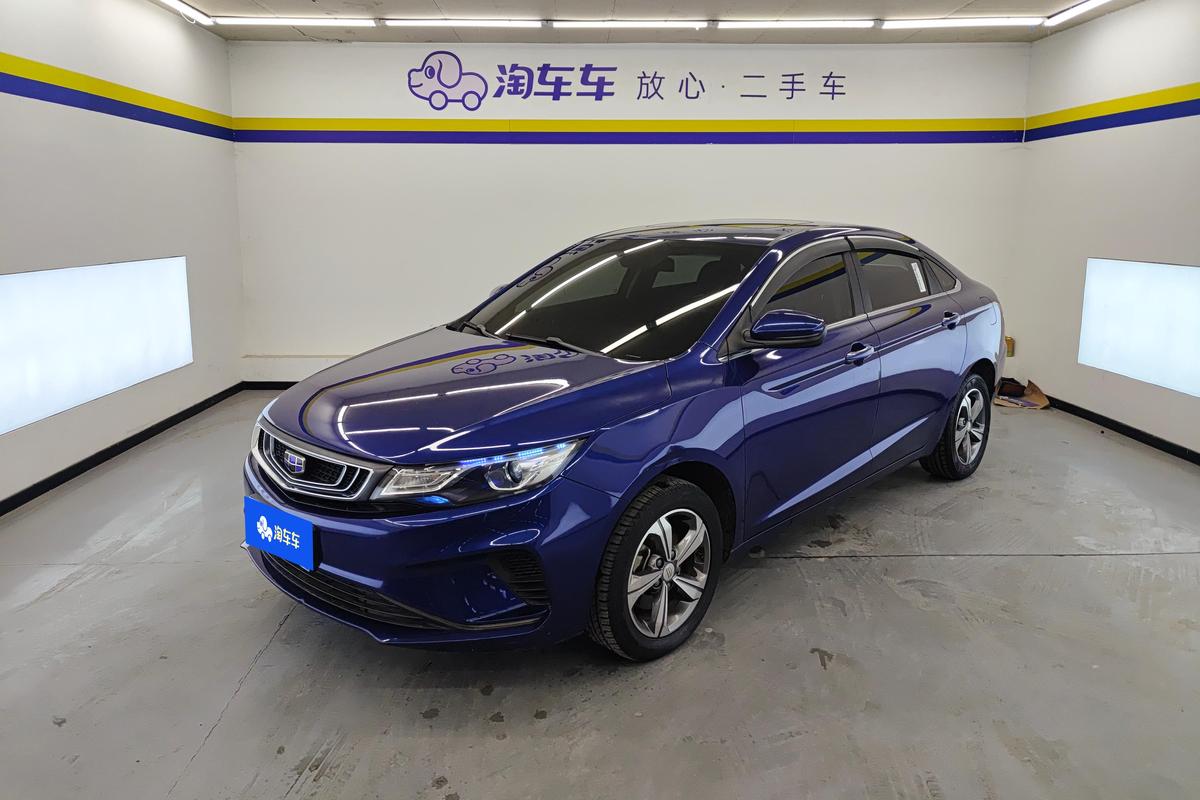 二手帝豪GL 2018款 1.8L 自动精英智联型图片1
