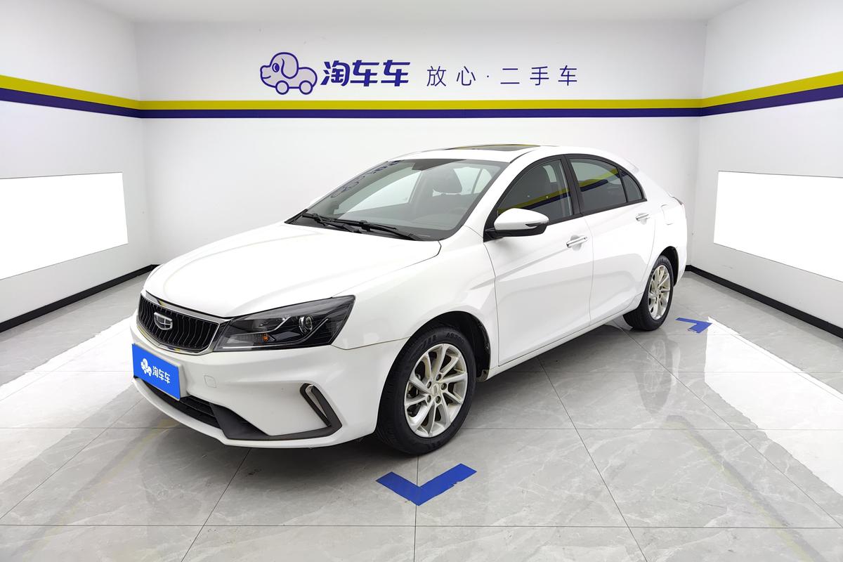二手帝豪 2021款 UP 1.5L CVT豪华型图片1