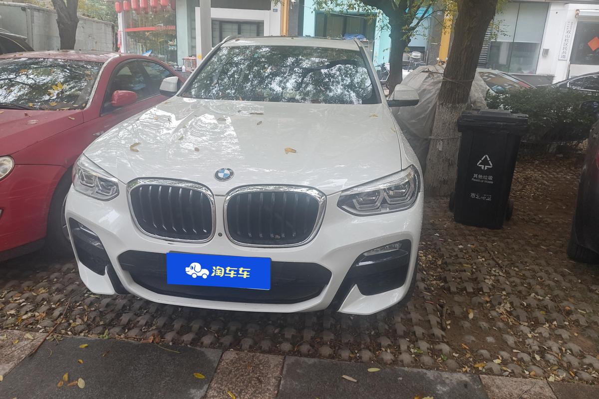 二手宝马X3 2018款 xDrive30i 领先型 M运动套装 国VI图片3
