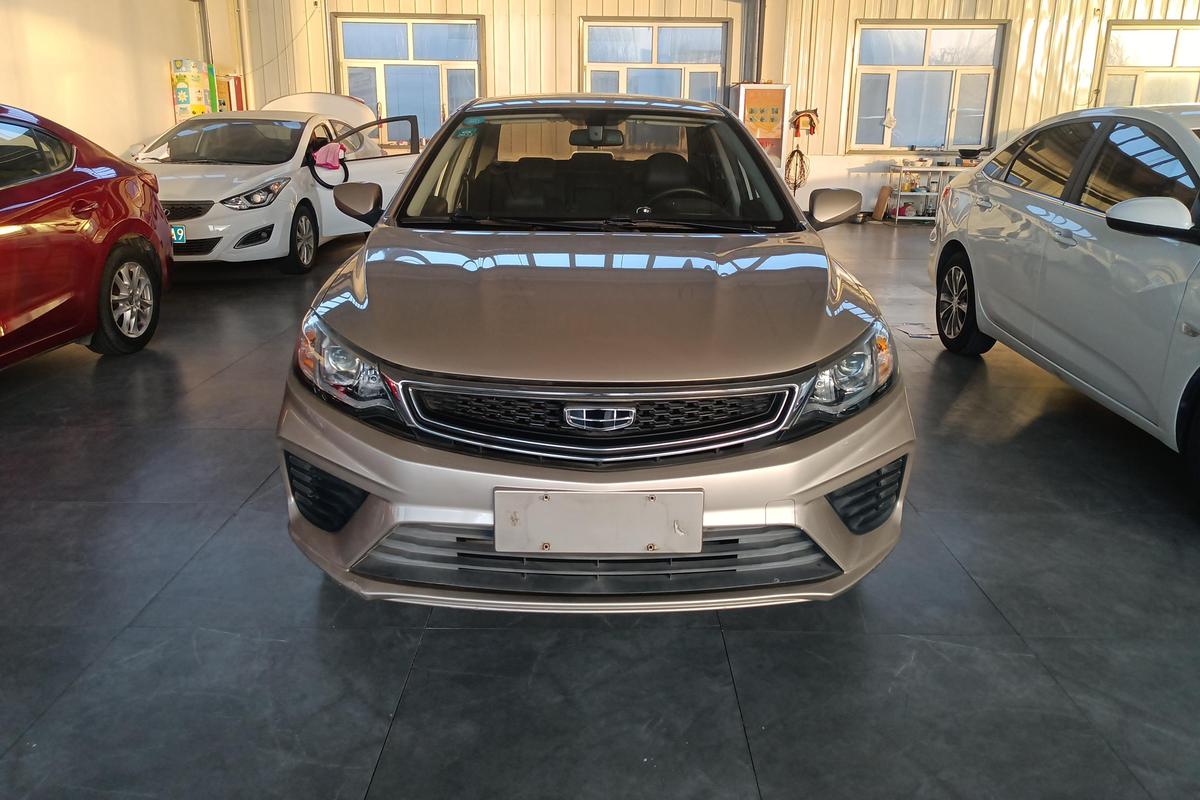 二手远景 2020款 1.5L 手动亚运版图片3