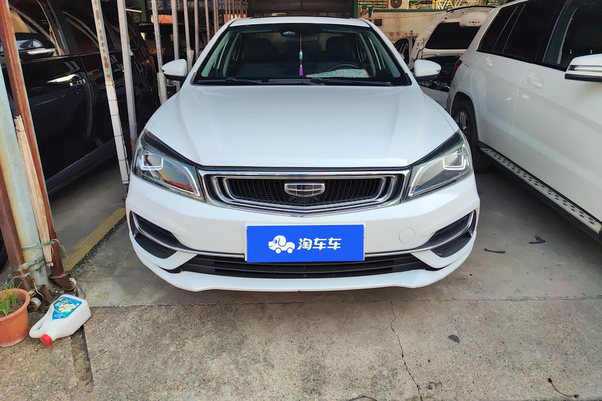 二手帝豪 2019款 领军版 1.5L CVT向上互联型 国VI图片3