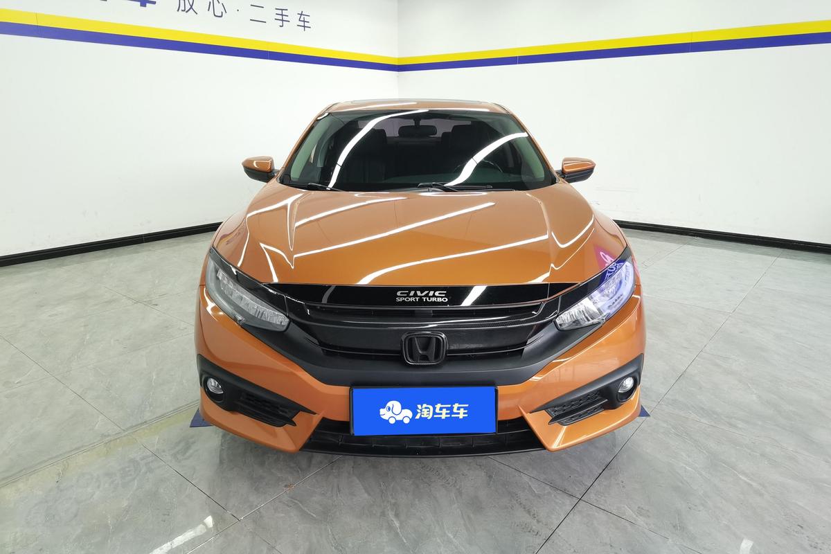 二手思域 2016款 220TURBO CVT豪华版图片3