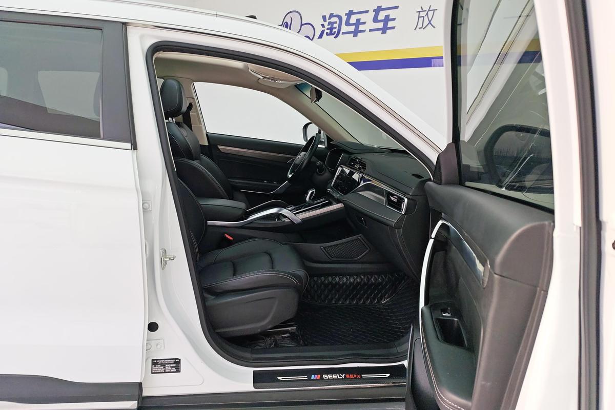 二手博越 2020款 1.8TD DCT智联PRO图片6