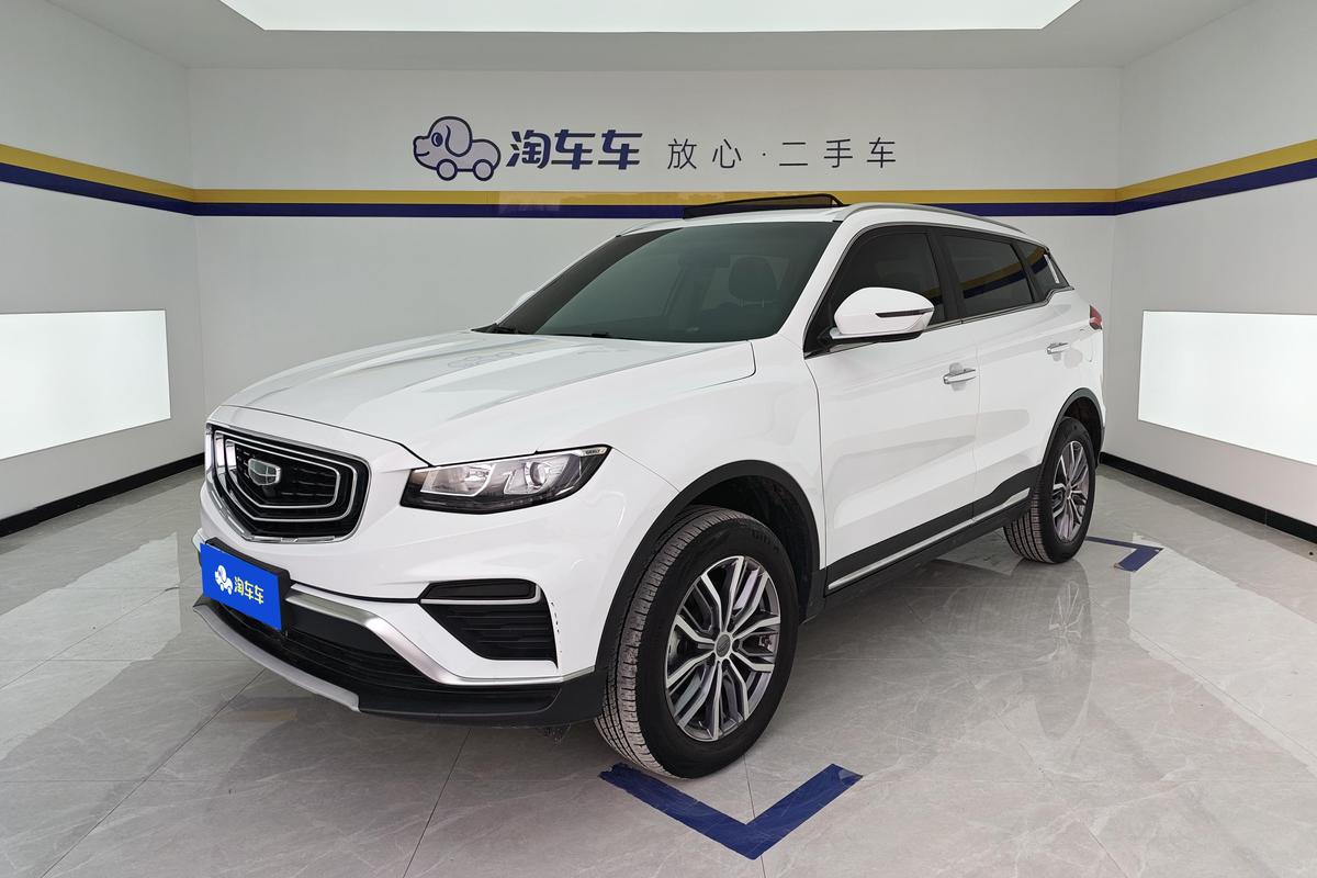 二手博越 2020款 1.8TD DCT智联PRO图片1