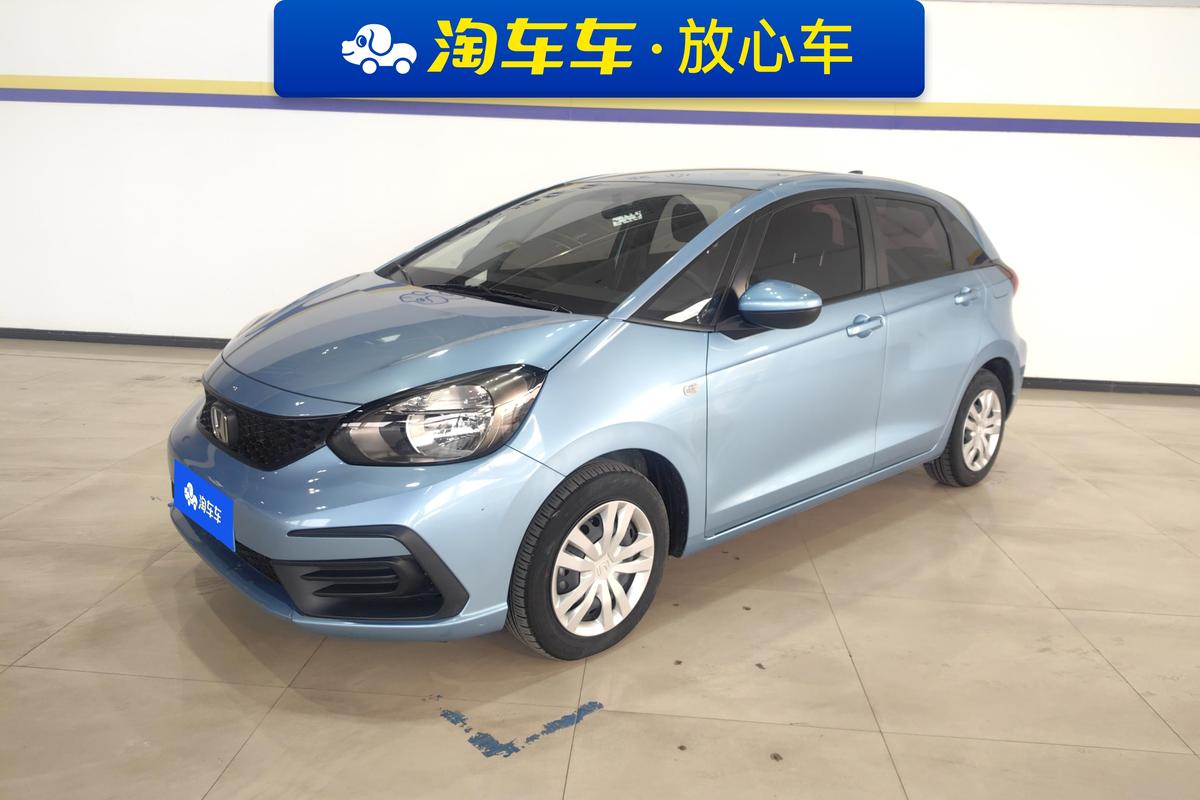 二手飞度 2021款 1.5L CVT潮享版图片1