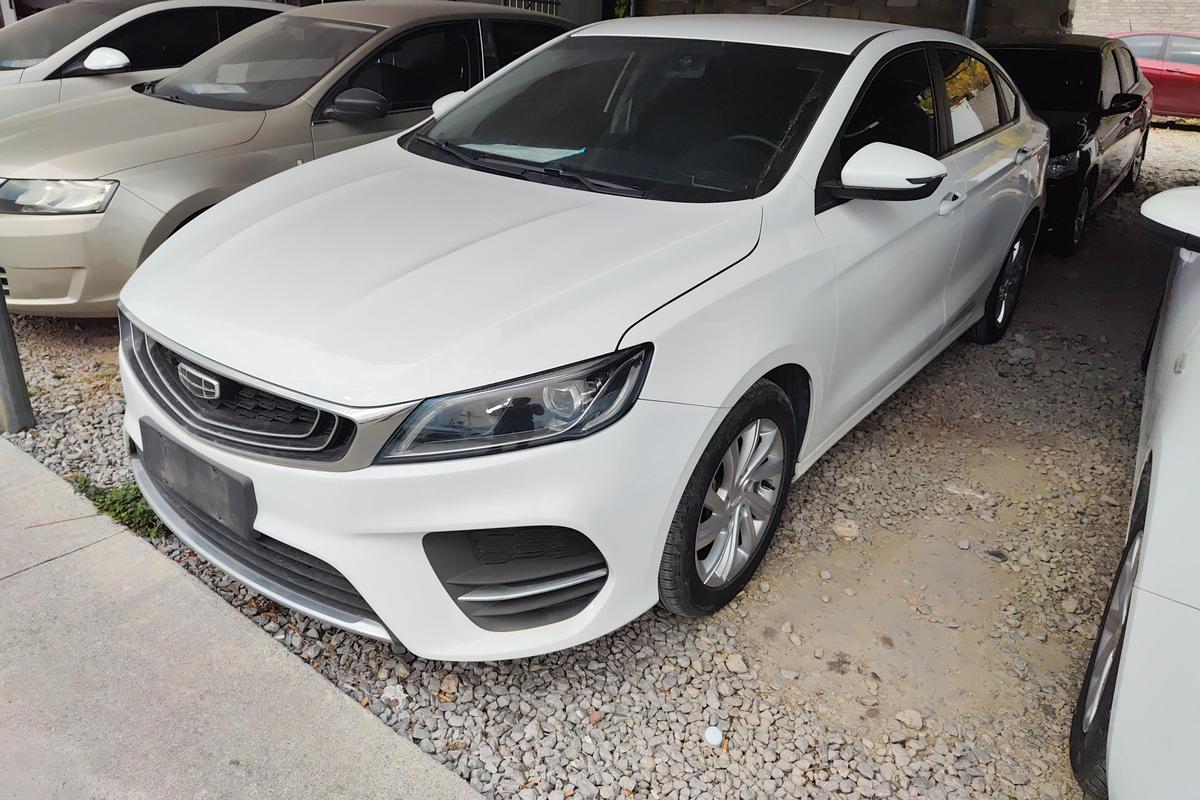 二手缤瑞 2020款 1.4T CVT豪华型图片1