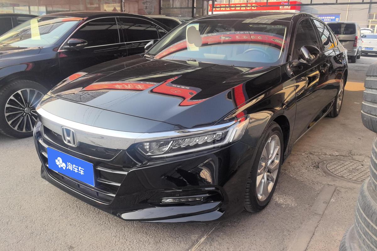 二手雅阁 2018款 260TURBO 精英版 国V图片1