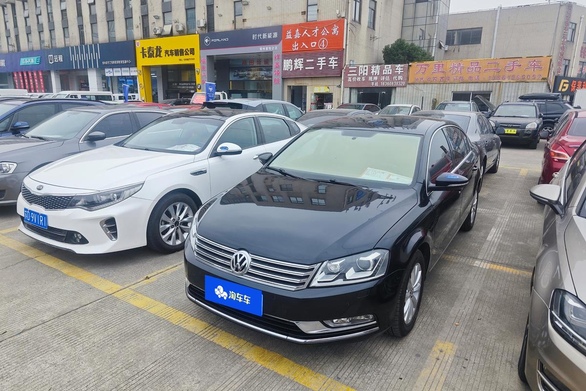 二手迈腾 2015款 1.8TSI 领先型图片1