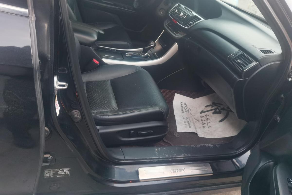 二手雅阁 2014款 2.0L EXN 豪华导航版图片6