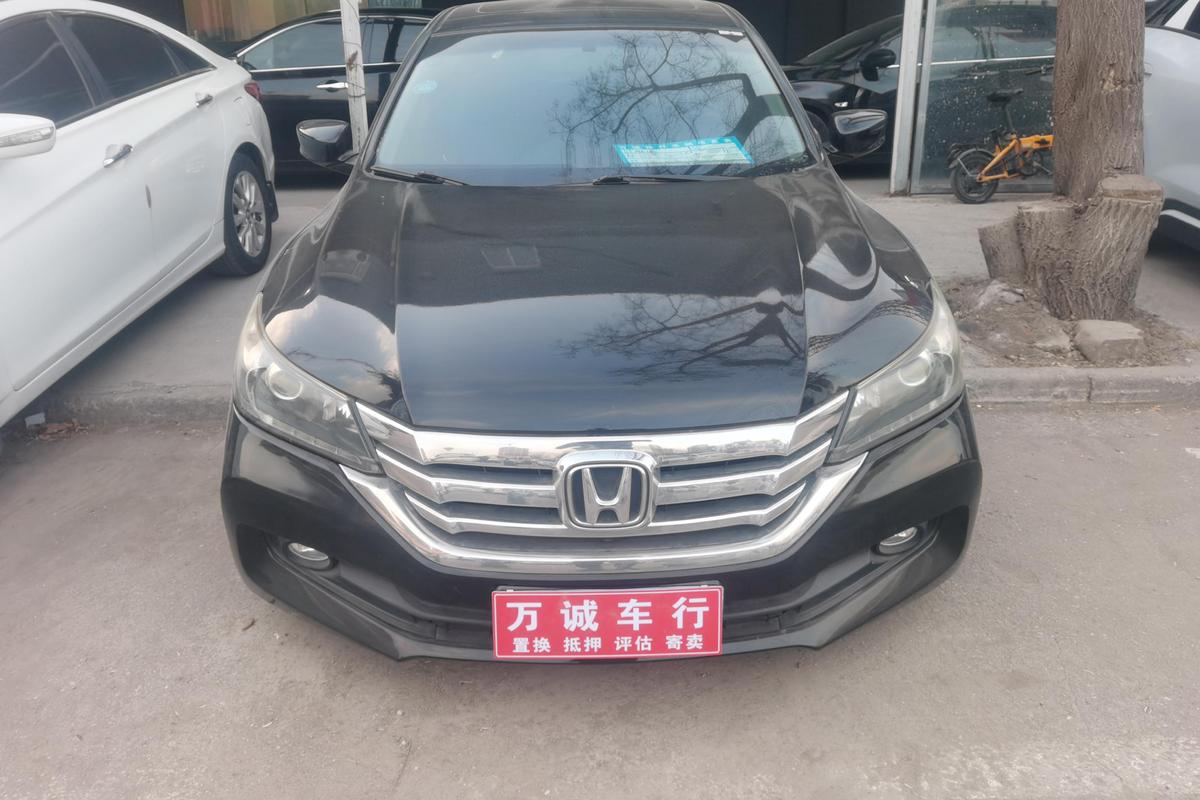 二手雅阁 2014款 2.0L EXN 豪华导航版图片3