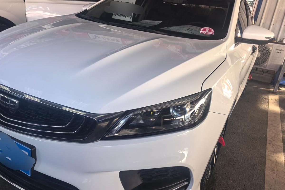 二手缤瑞 2020款 1.4T CVT豪华型图片2