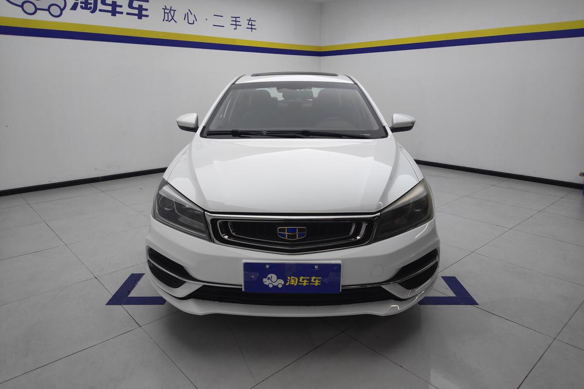 二手帝豪 2018款 1.5L CVT向上互联版图片3