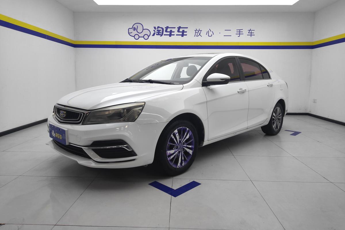 二手帝豪 2018款 1.5L CVT向上互联版图片1