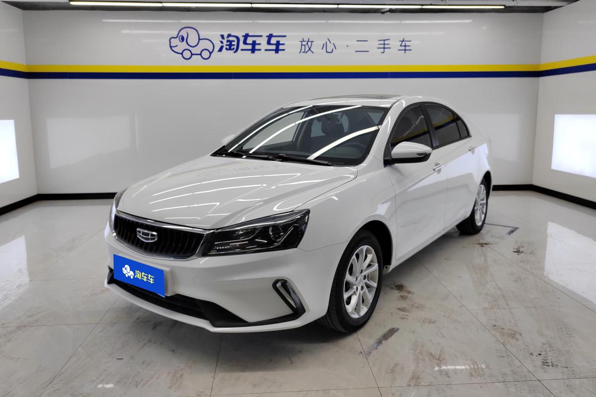 二手帝豪 2021款 UP 1.5L CVT豪华型图片1